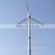 grid-connect utility scale 100kw wind turbine wind generator windmill CE/UL proved