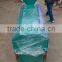 Industrial Green Walnut Cleaning Machine/New Green Walnut Peeling Machine/ Green Walnut Cracker