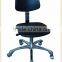 Antistatic Cleanroom/Laboratory PU foamed chair