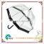 Dome shape clear umbrella base on high quality