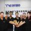 Shenzhen Neofibo Technology Limited