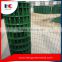 Design europe wire mesh fence
