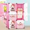 With cartoon picture plastic portable children wardrobe