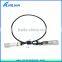 0.5M DAC 10G SFP+ Passive Cable