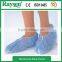 Disposable ANTI SKID shoe cover from China