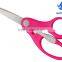 Hot Sell Student Scissors/office scissors/household scissors with PP handle HC027