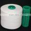 wholesale polyester hand embroidery thread 40/2