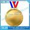 RIO 2016 Antique gold medal