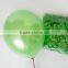 10 inch 2.2 g latex party decoration metallic balloon