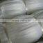 210d/3ply Natural White Nylon Multifilament Fishing Net