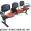 3-seater Plastic Waiting Room Chairs With Tablet E204-3+06C+06B+01+08