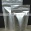 custom Moisture proof aluminum foil mylar cosmetics vacuum bag, facial mask skin care packaging bag