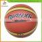 Latest custom design cheap leather basketball from manufacturer