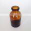 20ml amber molded vials for injection