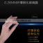 Tempered Glass Screen Protector for Huawei Mate 8 with 9H Hardness 2.5D Round Edge Anti-scratch Fingerprint Resistant