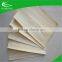 BEST PRICE recon poplar veneer for plywood