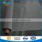 stainless steel security mesh product
