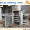 High quality fish smoking and drying machine / smoker oven