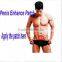 2015 the best strong man Sexual enhancement patch,best male penis enlarger,skype:godsen22