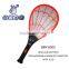 BBY-8303 BEAUTIFUL ELECTRIC ANTI BUG