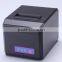 Hot Sale: NT-8050 80mm USB&RS232&LAN interface Thermal Printer With Auto Cutter