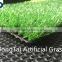 Leisure Artificial Grass With Cheap Prices /synthetic Turf