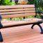 Waterproof wood plastic composite slats for garden bench