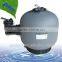 swimming pool water filter system / sand filter