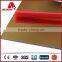 acp, 1220x2440 wall mirror panels