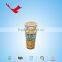 Fancy paper products 9oz(high) PE Coated Disposable design your own paper cups for Halloweens