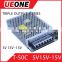 UEONE Multiple output switching power supply T-50C