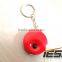 84203 Measuring Tape Hoechstmass Sewing Accessories Made in Germany