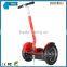 electric chariot, 2 wheel electric self balance scooter, personal vehicle