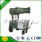 guangdong fog cannon agriculture water power spray for irrigation