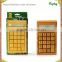 Portable bamboo solar calculator & notebook solar calculator bamboo and wooden material