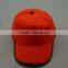 Promotion 5 panels baseball cap