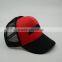 High Quality Custom Your Own Logo Trucker Hats