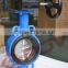 cheap price ductile iron manual Butterfly Valve with worm