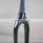 Full Carbon Fiber 29ER MTB Fork For Mountain Tapered Fork
