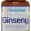 Panax Ginseng Berry Extract Capsule Herbal Medicine No Side Effect