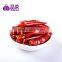 Bright Red Chaotian Dry Chili Pepepr