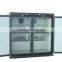 min wine bottle cooler chiller beverage cooler commercial freezer