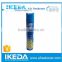 IKEDA free sample air freshener for hospital