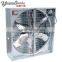 Cooling Air Poultry Fans With CE
