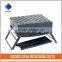 Smokeless portable iron charocal satay grill