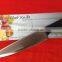 Kitchen Chef Knife with Eco Friendly Wood Handler