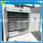 high quality automatic commercial hatcher and setter incubator for sale