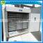 high quality automatic commercial hatcher and setter incubator for sale