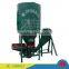 Poultry Feed Mixer Grinder Machine / Animal Feed Grinder Machine