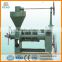 Best quality and low price oil press machine